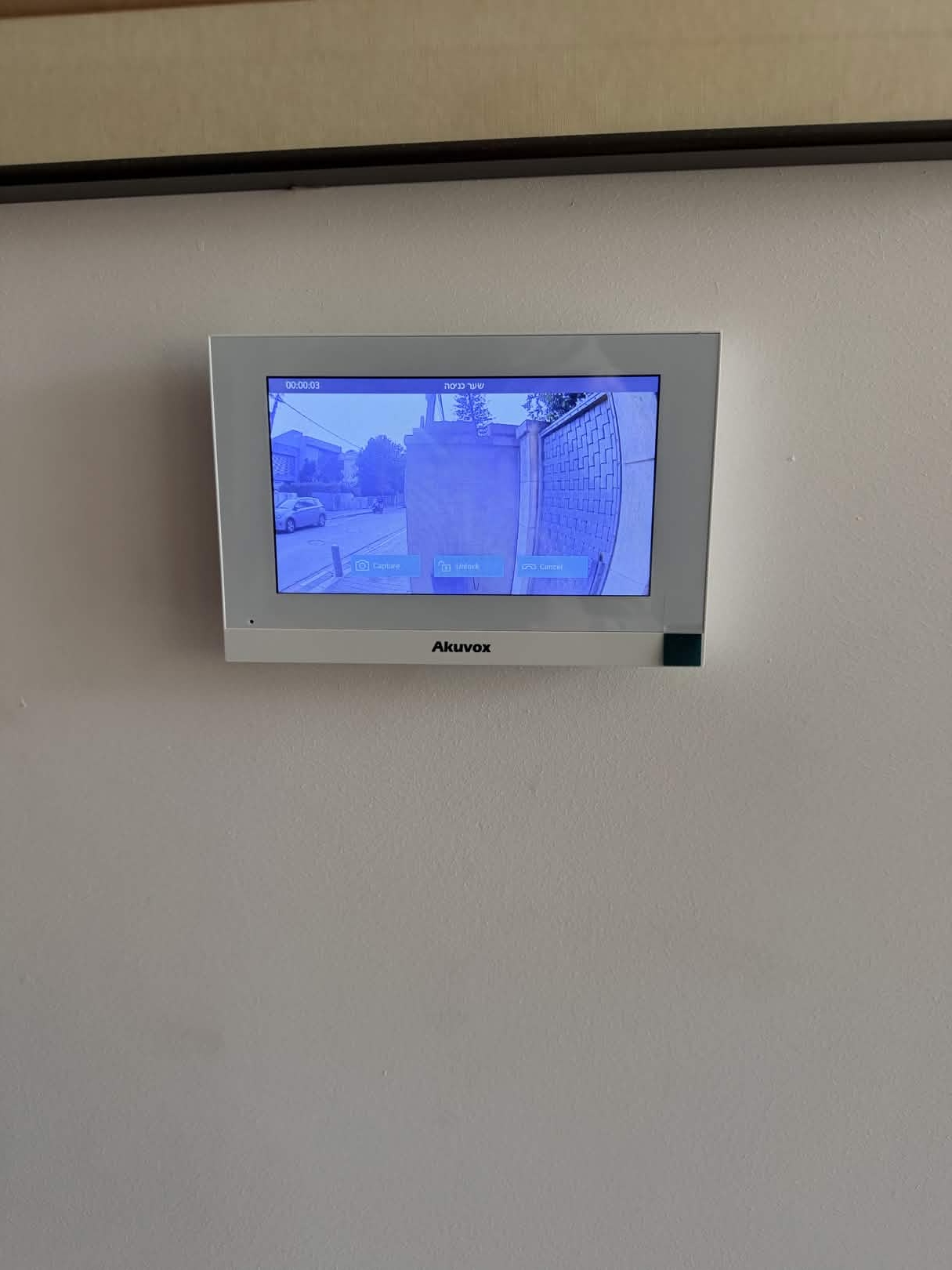 פרויקט סימפל קיי מספר 48 — התקנת מערכות אבטחה